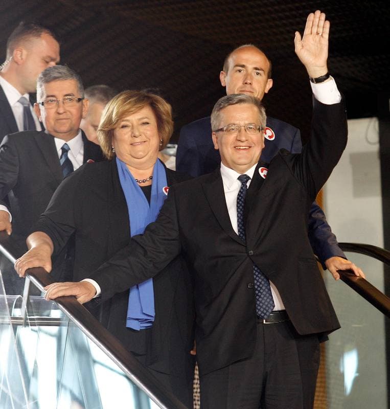Bronislaw Komorowski. Election Convention. 18.05.2015