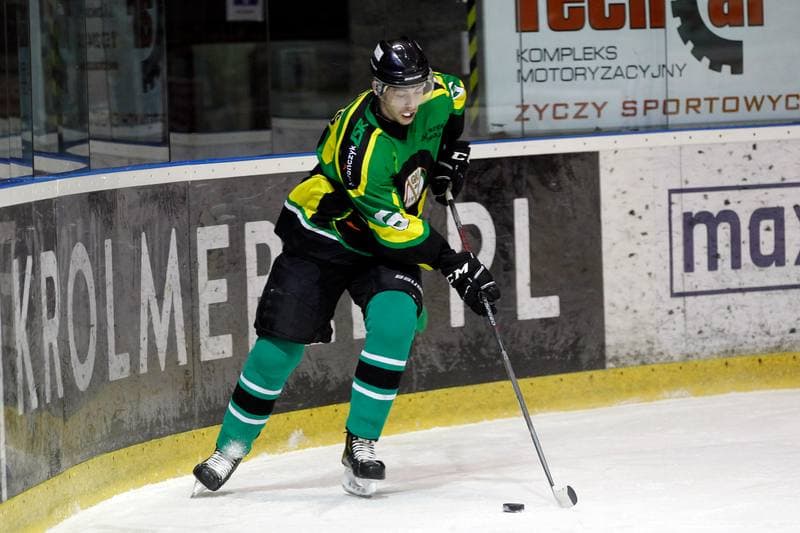 Ice Hockey. Polska Hokej Liga. GKS Tychy - JKH GKS Jastrzebie. 18.01.2019