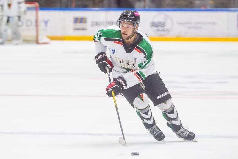 Ice Hockey. Sparing. GKS Tychy - Tauron Podhale Nowy Targ. 09.08.2022
