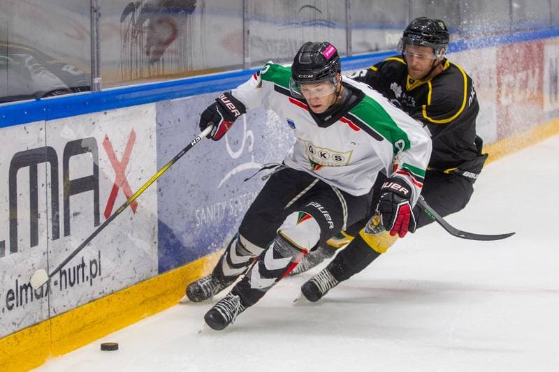Ice Hockey. Sparing. GKS Tychy - GKS Katowice. 12.08.2022