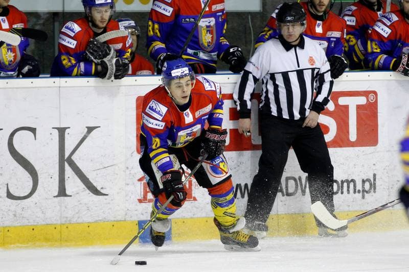 Ice Hockey. Polska Hokej Liga. GKS Tychy - Podhale Nowy Targ. 29.01.2016