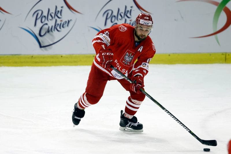 Ice Hockey. Euro Ice Hockey Challenge. Poland - Italy. 16.02.2018