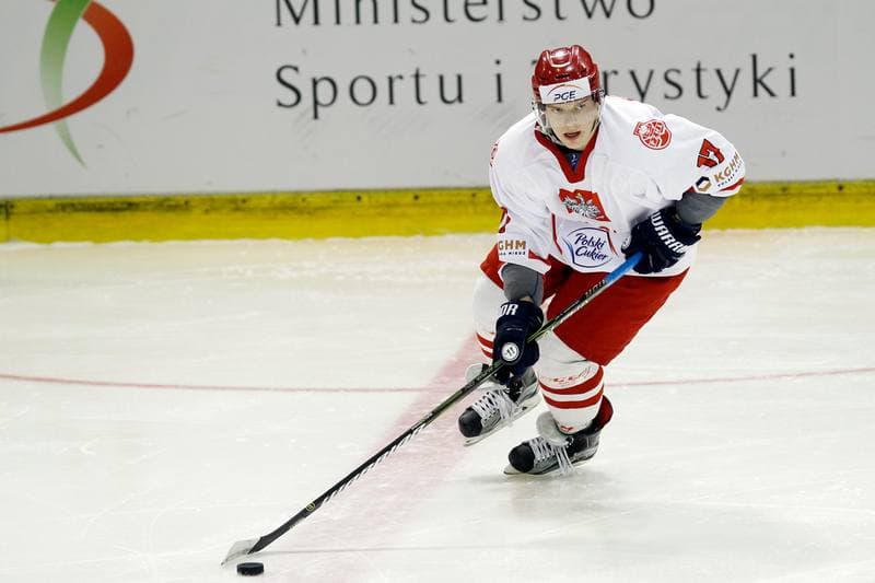 Ice Hockey. Euro Ice Hockey Challenge. Poland - Hungary. 18.02.2018