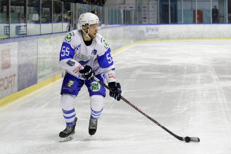 Ice Hockey. Polska Hokej Liga. Unia Oswiecim - GKS Tychy. 09.02.2018
