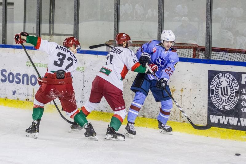 Ice Hockey. PHL. Zaglebie Sosnowiec - Stoczniowiec Gdansk. 06.01.2021