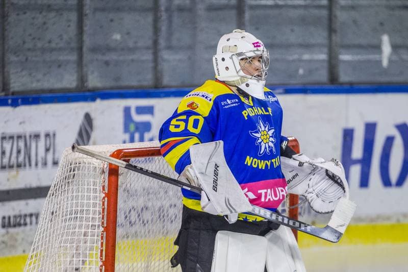 Ice Hockey. PHL. Zaglebie Sosnowiec - Tauron Podhale Nowy Targ. 26.11.2021