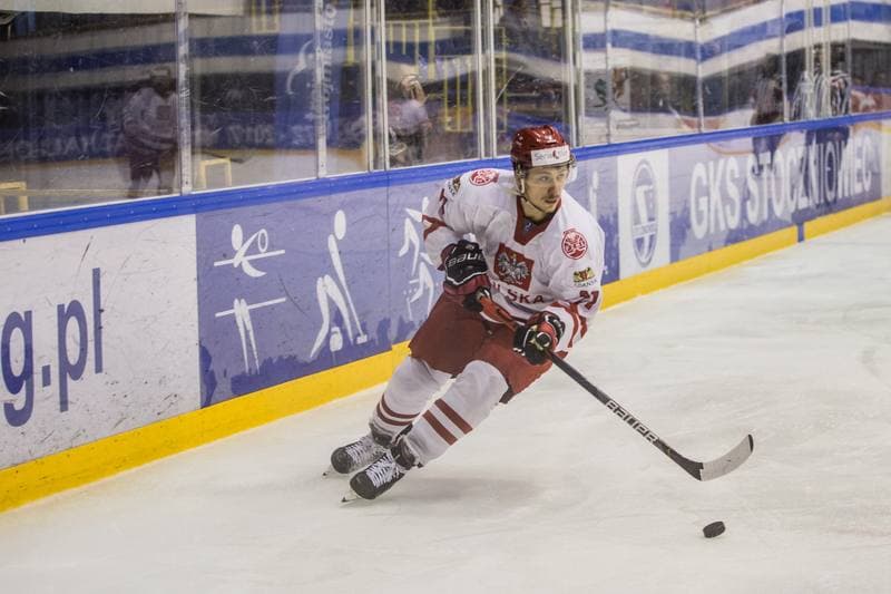 Ice Hockey. Euro Ice Hockey Challenge. Poland - Hungary. 10.11.2019