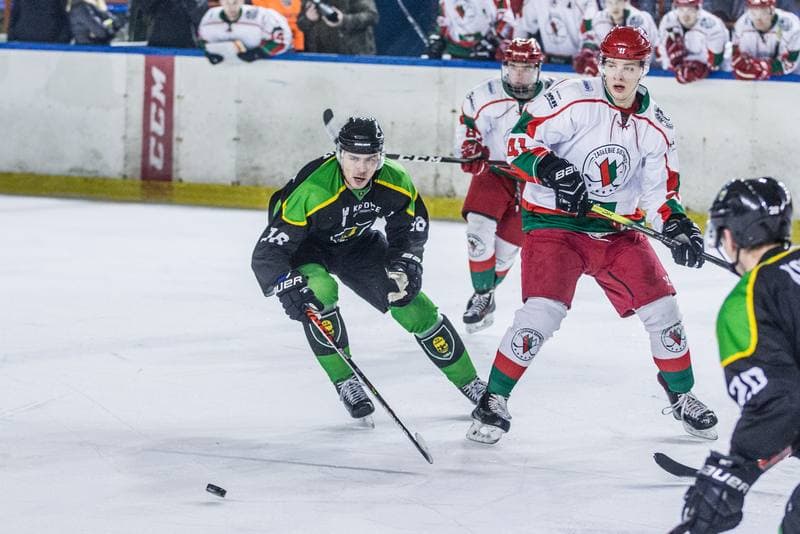 Ice Hockey. PHL. Zaglebie Sosnowiec - GKS Katowice. 26.01.2020