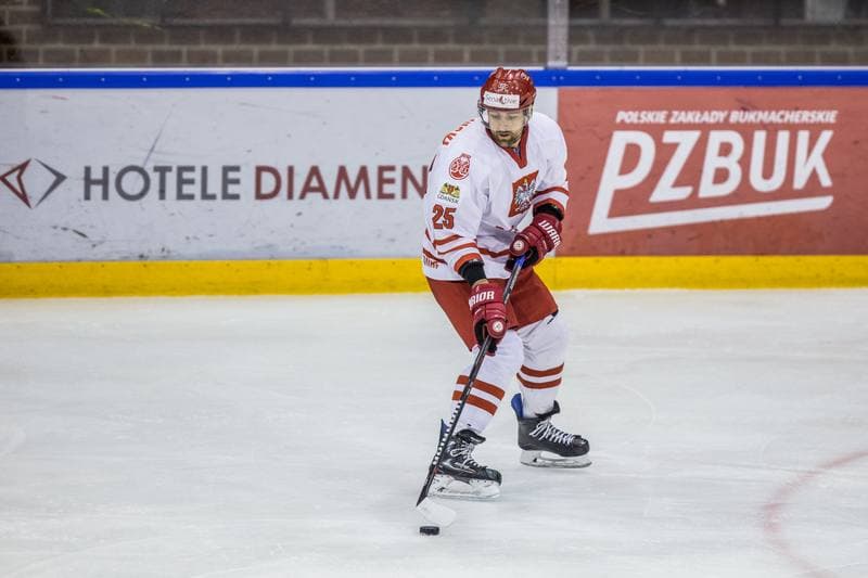 Ice Hockey. Euro Ice Hockey Challenge. Poland - Italy. 09.11.2019