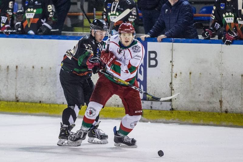 Ice Hockey. PHL. Zaglebie Sosnowiec - GKS Tychy. 13.12.2019