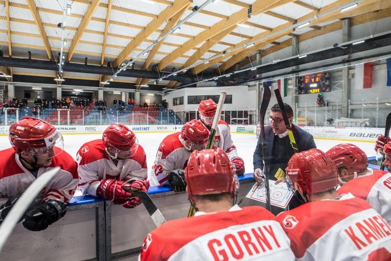 Ice Hockey. EIHC Christmas Cup. Poland - France. 16.12.2021