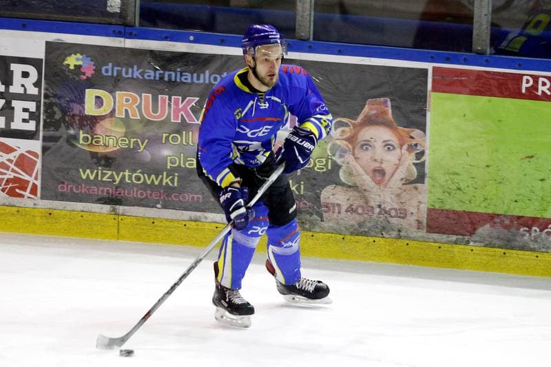 Ice Hockey. Polska Hokej Liga. Zaglebie Sosnowiec - PGE Orlik Opole. 04.12.2018
