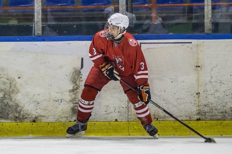 Ice Hockey. PHL. Zaglebie Sosnowiec - Kadra U23 PZHL. 28.11.2019