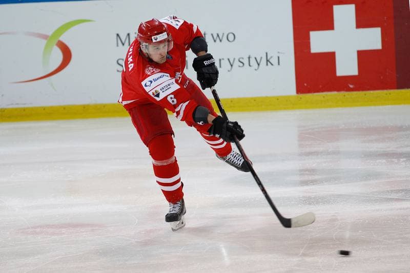 Ice Hockey. EIHC. Poland - France. 19.12.2015