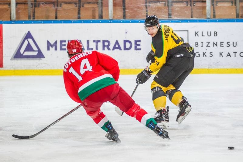 Ice Hockey. PHL. GKS Katowice - Zaglebie Sosnowiec. 15.12.2019