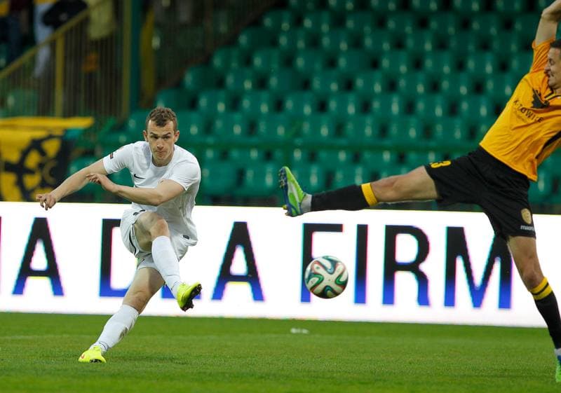 Football. I Liga. GKS Katowice - Zaglebie Lubin. 25.04.2015