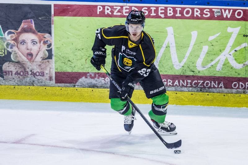 Ice Hockey. Sparing. Zaglebie Sosnowiec - GKS Katowice. 25.08.2020