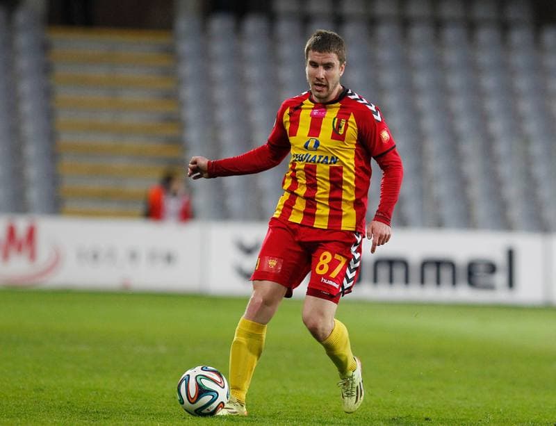 Football. T-Mobile Ekstraklasa. Korona Kielce - Ruch Chorzow. 17.04.2015