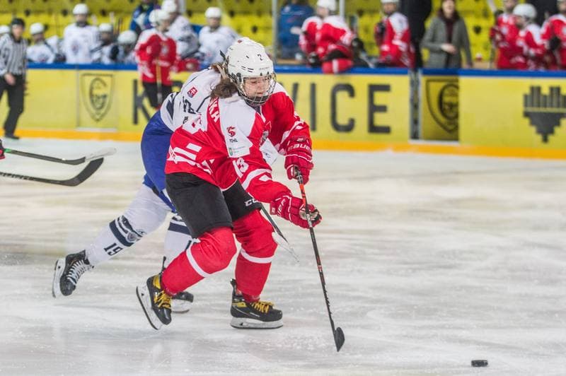 Ice Hockey. EWHL. Polska - SKP Bratislava. 12.12.2021