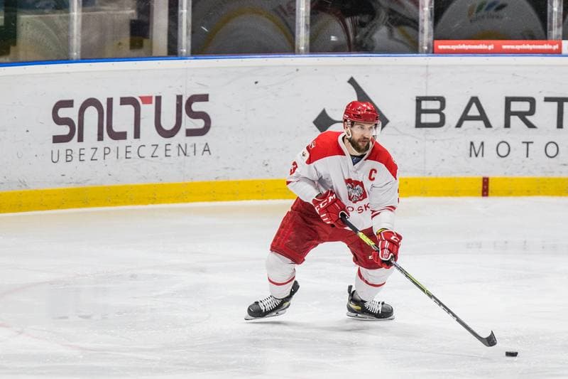 Ice Hockey. EIHC Christmas Cup. Poland - France. 16.12.2021