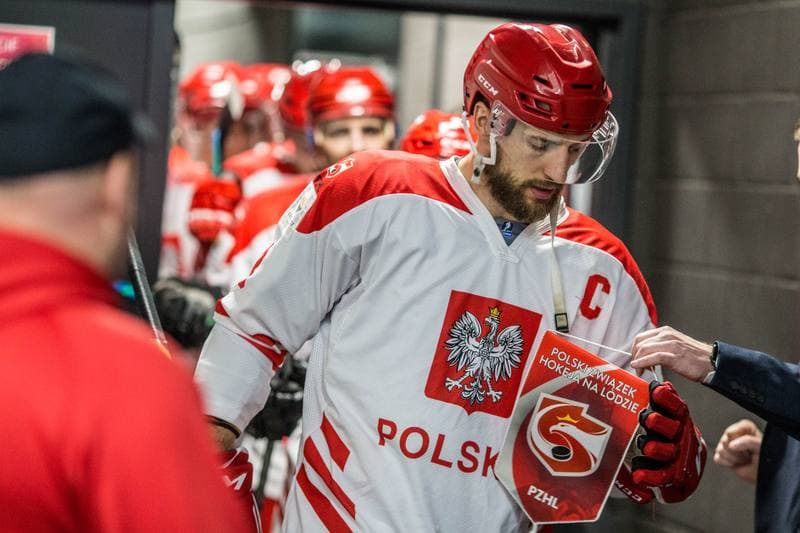 Ice Hockey. EIHC Christmas Cup. Poland - Ukraine. 18.12.2021