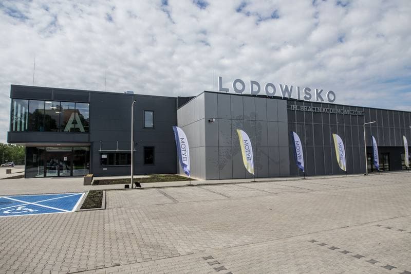 Ice Hockey. Polonia Bytom. Press Conference. 31.05.2021