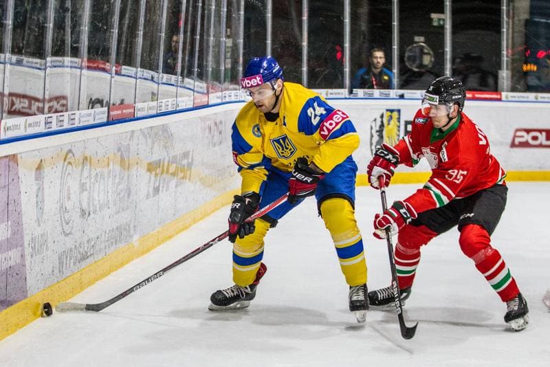 Ice Hockey. EIHC Christmas Cup. Hungary - Ukraine. 16.12.2021