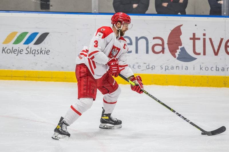 Ice Hockey. EIHC Christmas Cup. Poland - Ukraine. 18.12.2021