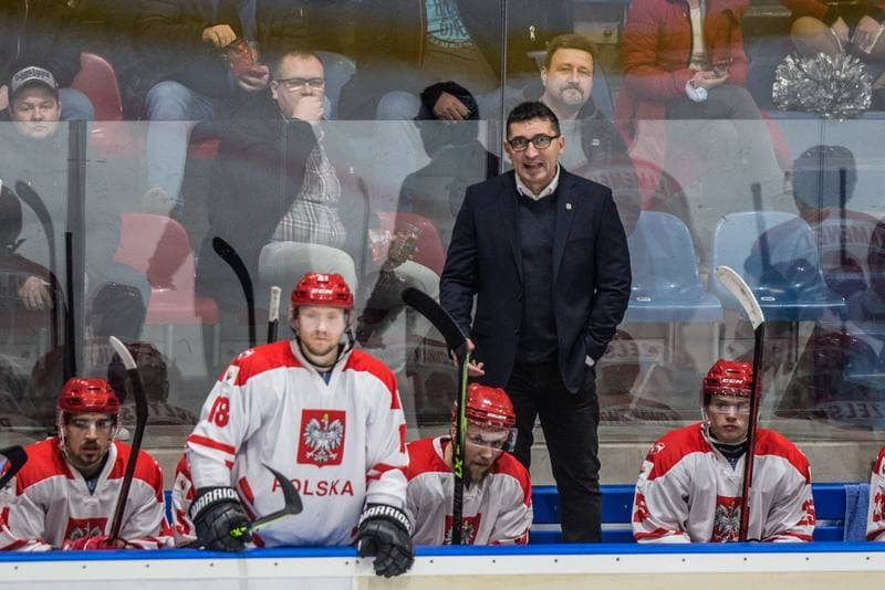 Ice Hockey. EIHC Christmas Cup. Poland - France. 16.12.2021