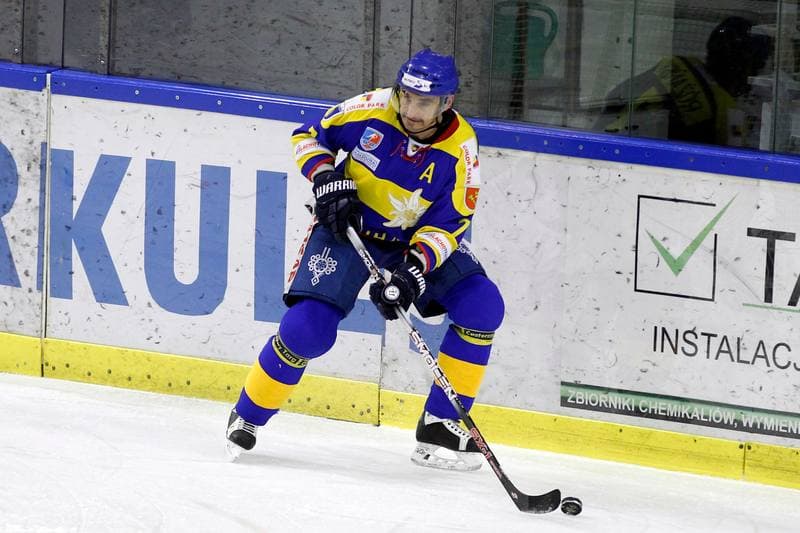 Ice Hockey. PHL. Anteo Naprzod Janow - TatrySki Podhale Nowy Targ. 04.02.2018