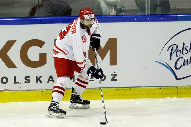 Ice Hockey. Euro Ice Hockey Challenge. Poland - Hungary. 18.02.2018