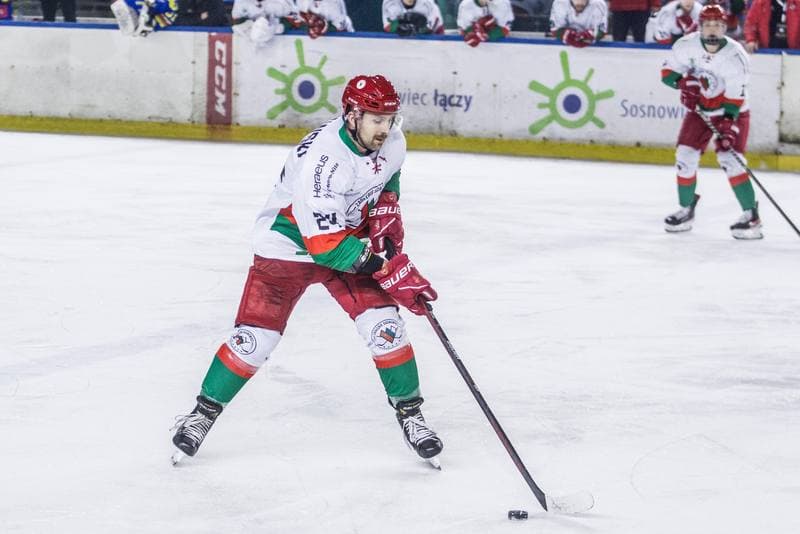 Ice Hockey. PHL. Zaglebie Sosnowiec - Tauron Podhale Nowy Targ. 26.11.2021