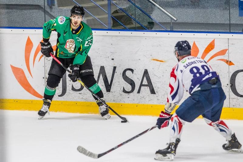 Ice Hockey. Sparing. JKH GKS Jastrzebie - Energa Torun. 26.08.2020