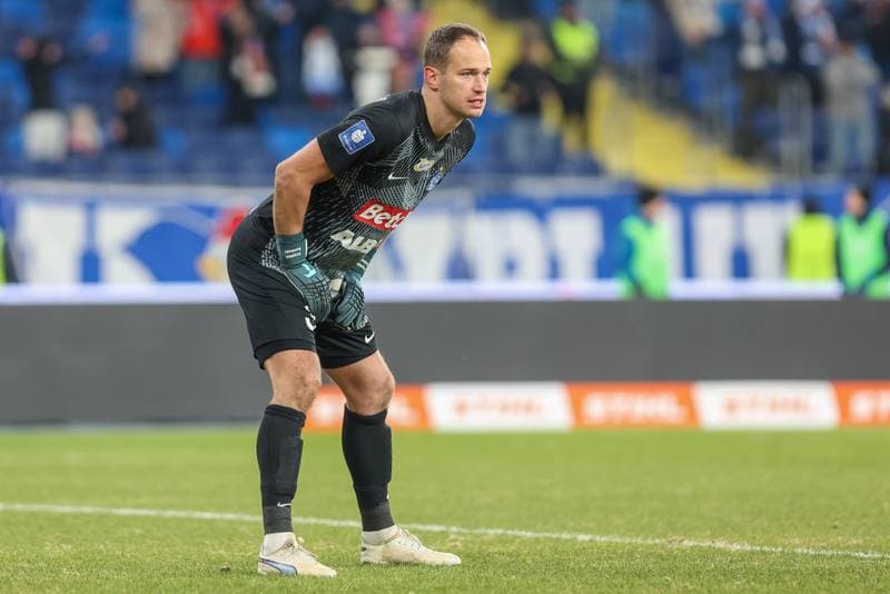 Football. PKO BP Ekstraklasa. Ruch Chorzow - Korona Kielce. 26.11.2023