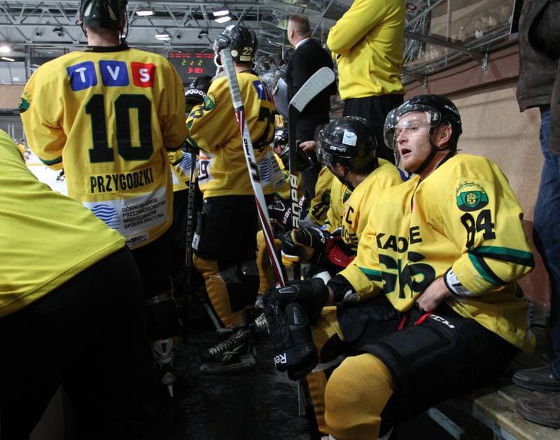 Ice Hockey. Polska Hokej Liga. HC GKS Katowice - GKS Tychy. 14.11.2014