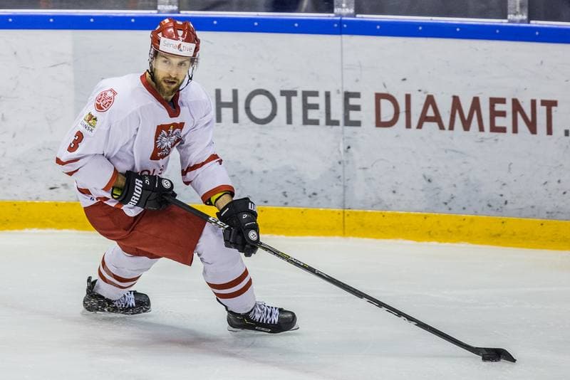 Ice Hockey. Euro Ice Hockey Challenge. Poland - Italy. 09.11.2019