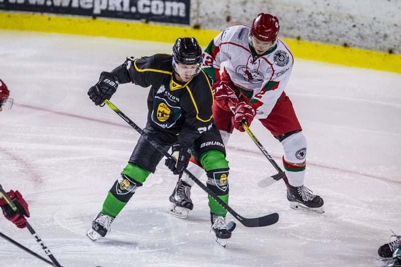 Ice Hockey. Sparing. Zaglebie Sosnowiec - GKS Katowice. 25.08.2020
