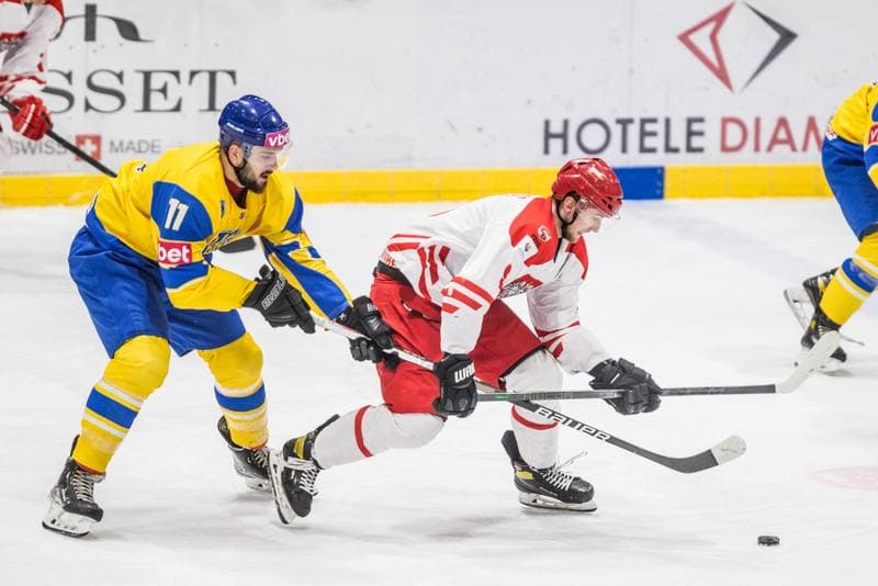 Ice Hockey. EIHC Christmas Cup. Poland - Ukraine. 18.12.2021