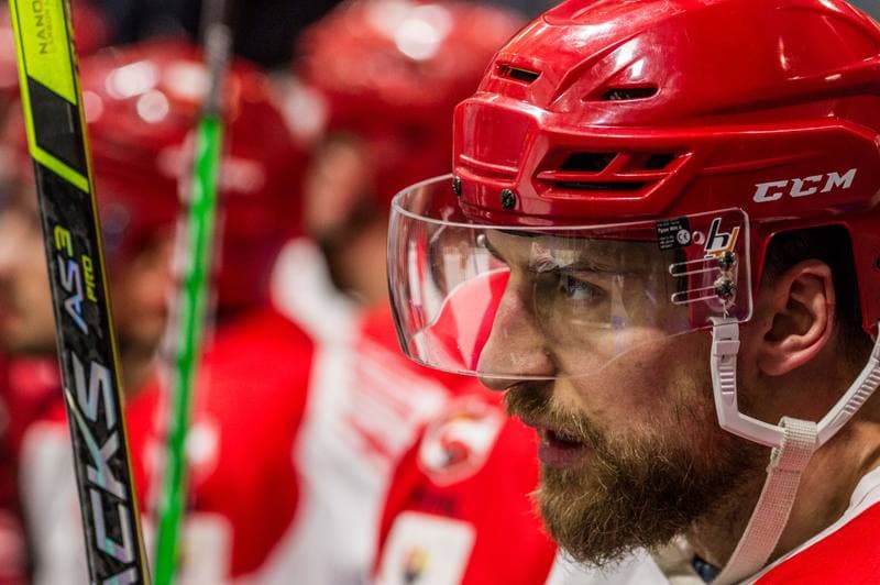 Ice Hockey. EIHC Christmas Cup. Poland - Ukraine. 18.12.2021