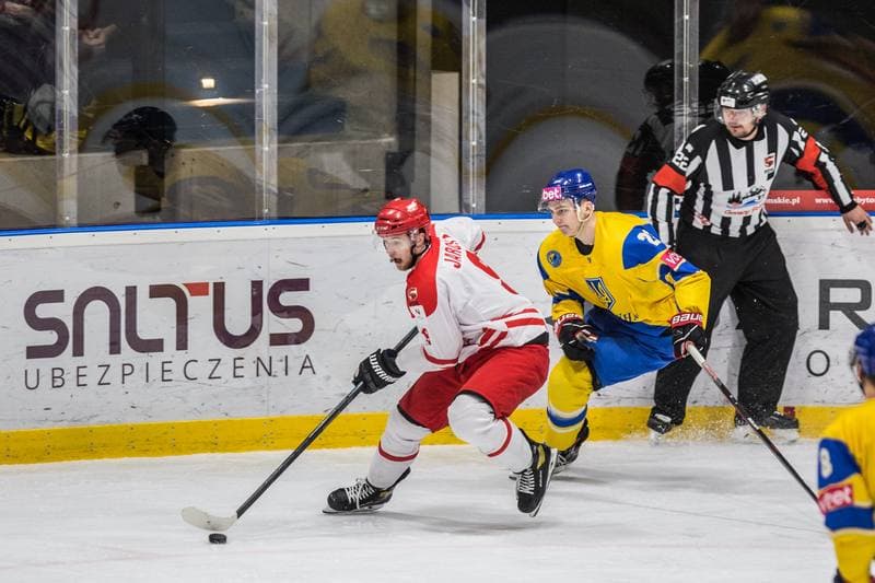 Ice Hockey. EIHC Christmas Cup. Poland - Ukraine. 18.12.2021