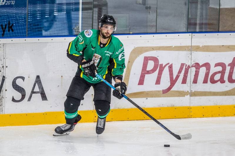 Ice Hockey. Sparing. JKH GKS Jastrzebie - Energa Torun. 26.08.2020