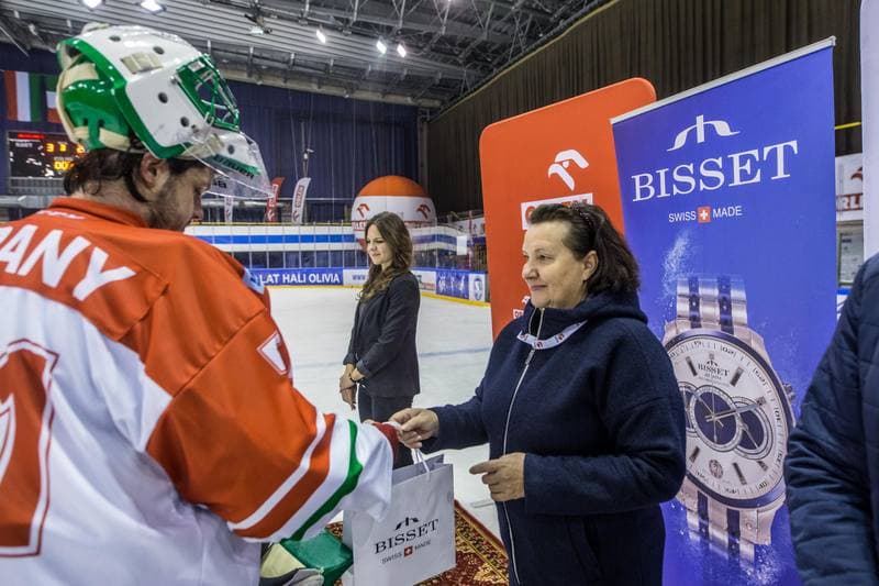 Ice Hockey. Euro Ice Hockey Challenge. Hungary - Japan. 09.11.2019