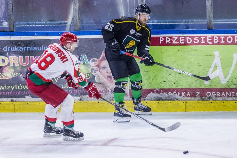 Ice Hockey. Sparing. Zaglebie Sosnowiec - GKS Katowice. 25.08.2020