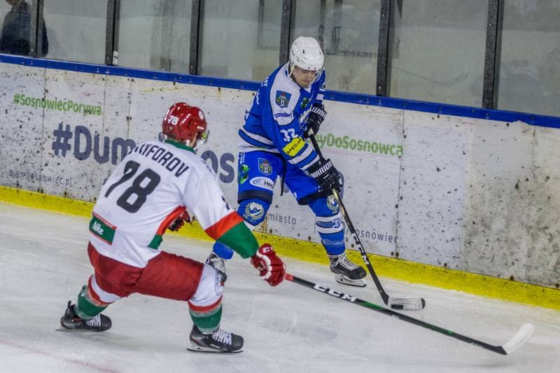 Ice Hockey. Polska Hokej Liga. Zaglebie Sosnowiec - Re-Plast Unia Oswiecim. 09.10.2020