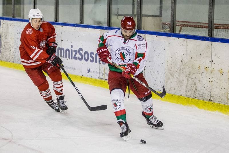 Ice Hockey. PHL. Zaglebie Sosnowiec - Kadra U23 PZHL. 28.11.2019