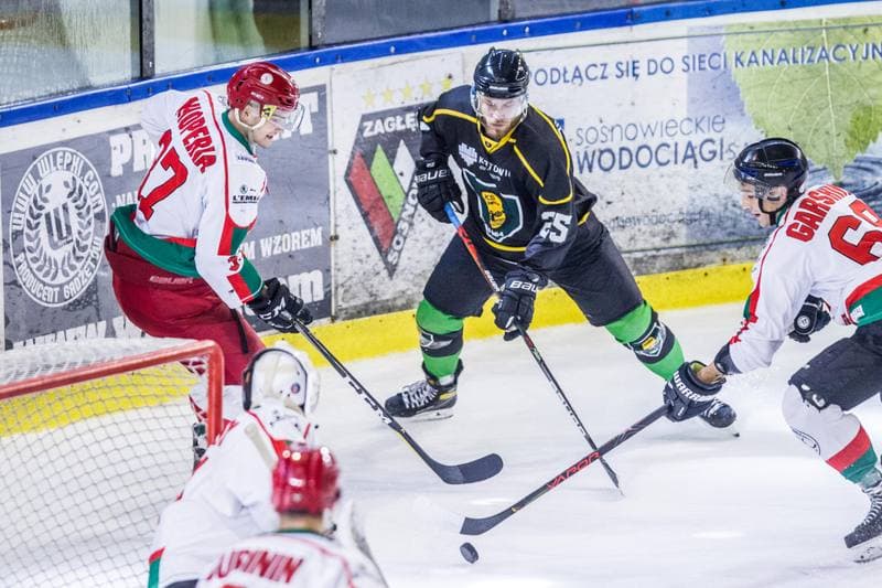 Ice Hockey. Sparing. Zaglebie Sosnowiec - GKS Katowice. 25.08.2020