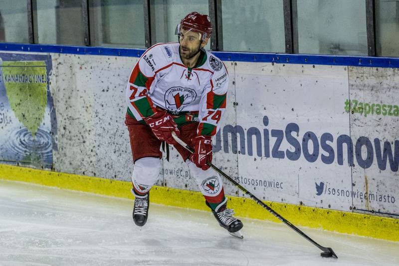 Ice Hockey. PHL. Zaglebie Sosnowiec - Kadra U23 PZHL. 28.11.2019