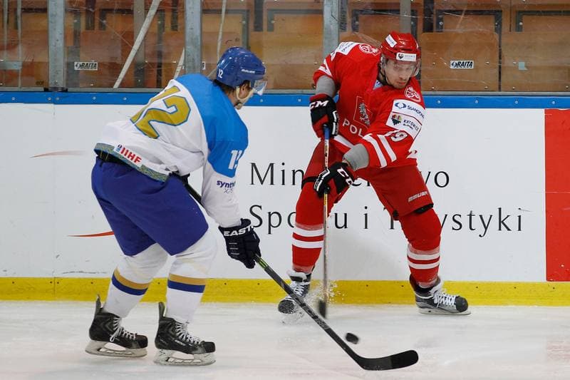 Ice Hockey. EIHC. Polska - Kazachstan. 18.12.2015