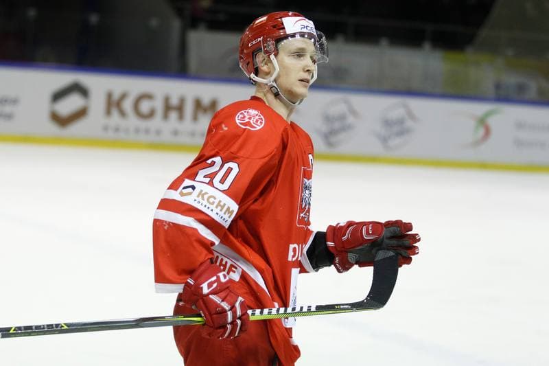Ice Hockey. Euro Ice Hockey Challenge. Poland - Italy. 16.02.2018