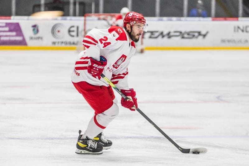 Ice Hockey. EIHC Christmas Cup. Poland - Ukraine. 18.12.2021